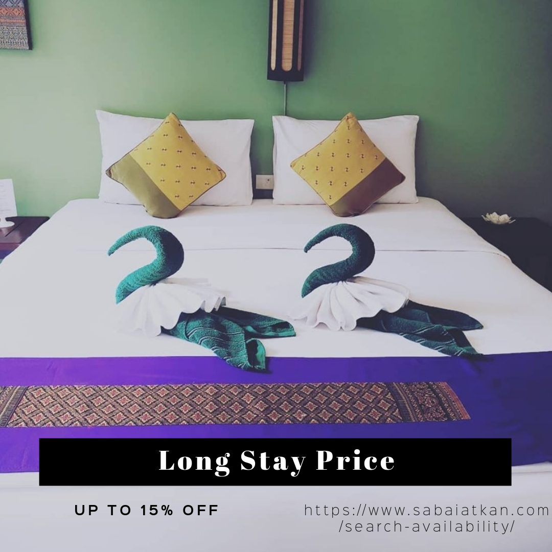 Long stay discount